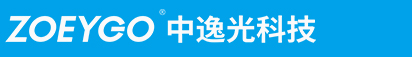 模块电源_机壳电源_裸版电源_光伏储能电源_充电电源_ZOEYGO中逸光科技 专业电源制造商 