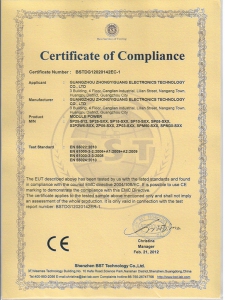 CE(EMC)认证